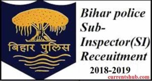 Bihar Police SI