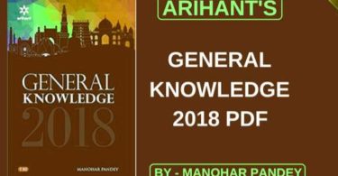 arihant general knowledge 2019 pdf
