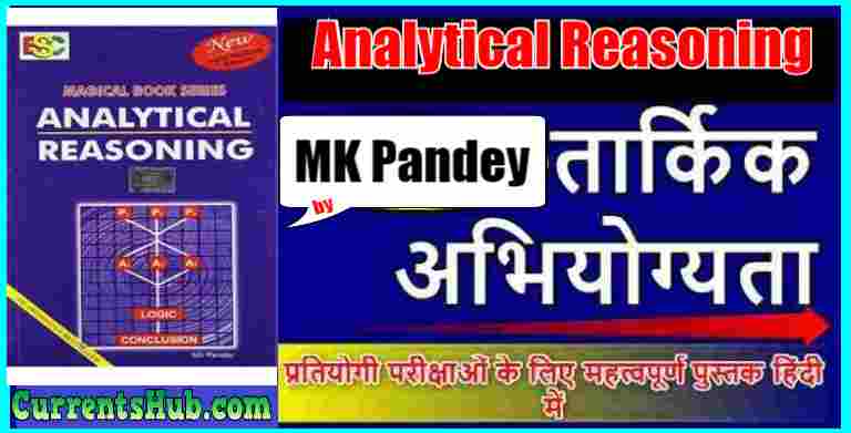 Analytical Reasoning By MK Pandey PDF Book