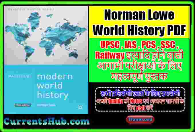 Norman Lowe World History PDF