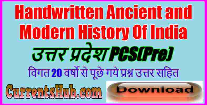 Handwritten Ancient and Modern History Of India in Hindi