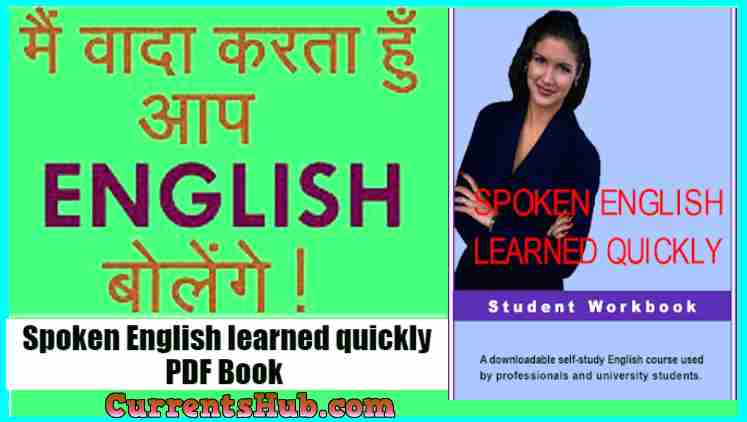 Spoken English learned quickly PDF Book 