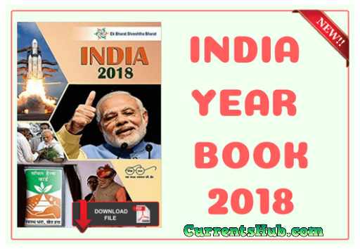Indian Year Book 2018 PDF