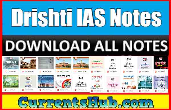 Drishti IAS Notes in hindi