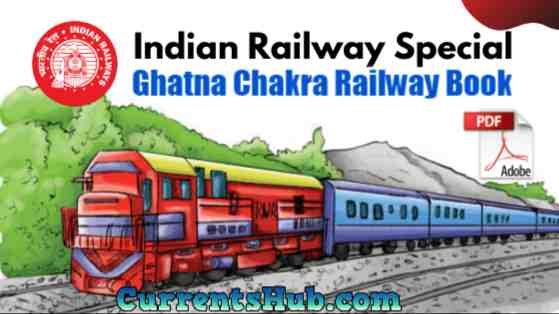 Ghatna Chakra Railway Book 2020 in Hindi