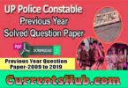 UP Police Constable Previous Year Question Paper