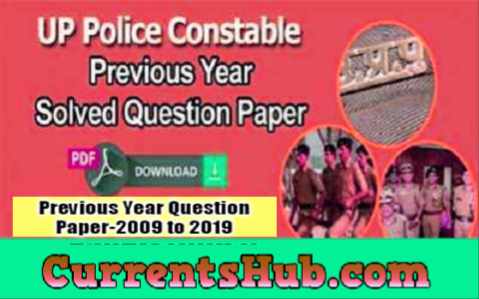 UP Police Constable Previous Year Question Paper
