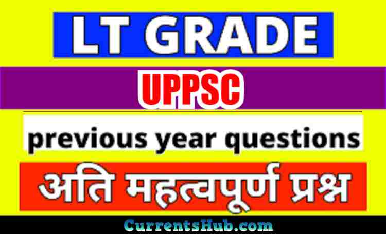29 July UPPSC LT Grade Question Paper