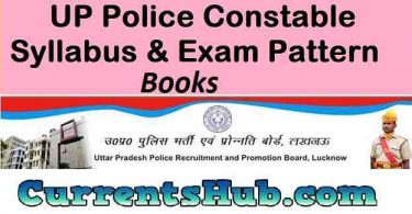 UP Police Constable Syllabus and Book pdf 2020 हिंदी मे download करे !