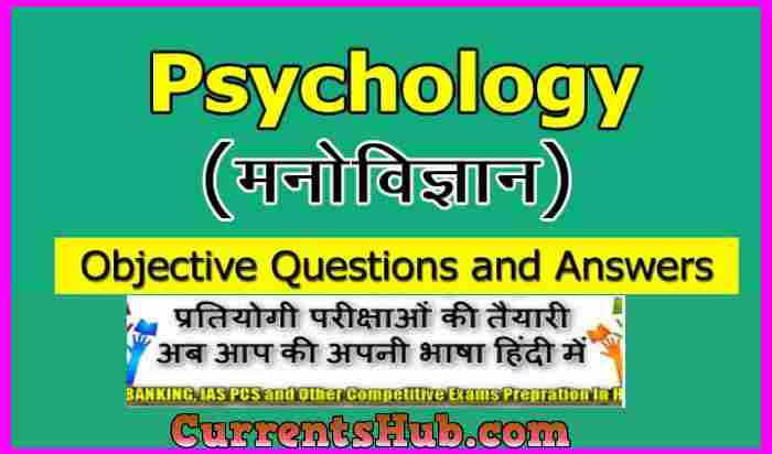 Psychology Objective Questions and Answers