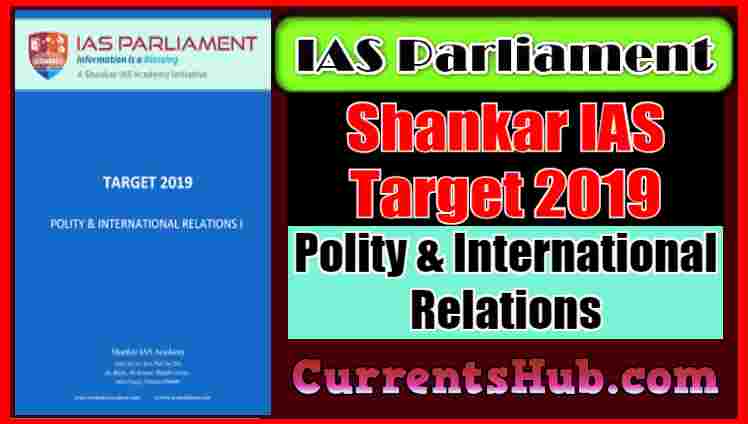 Polity & International Relations By IAS Parliament