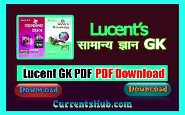Lucent GK PDF