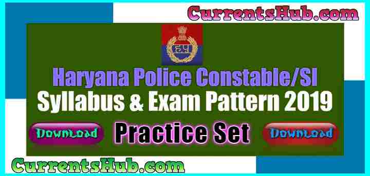 Haryana Police Constable Practice Set