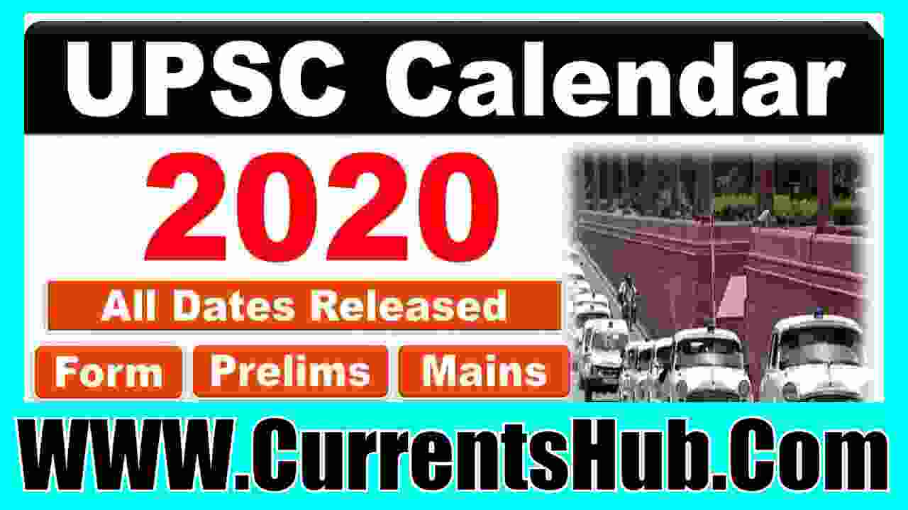 UPSC Exam Calendar 2020 in Hindi