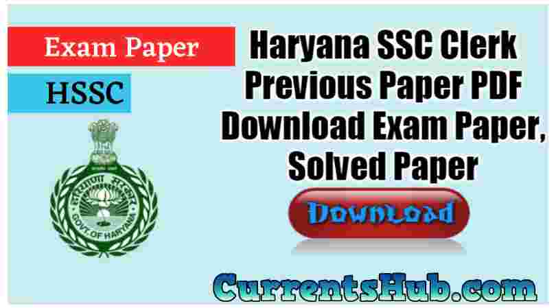 Haryana SSC Clerk Previous Paper PDF