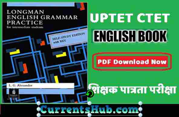 UPTET English Grammar Practice Book