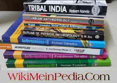 Indian Anthropology by Nadeem Hasnain Free Pdf Download