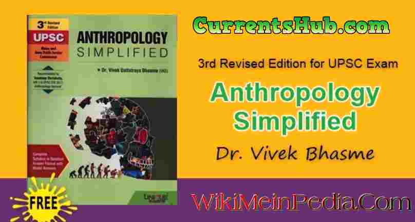 Anthropology Simplified by Vivek Bhasme Book Free Pdf Download