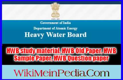 HWB Stipendary Trainee Previous Year Question Papers & Model Papers