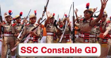 SSC Constable GD Recruitment 2020 Apply Form CAPF Constable Bharti