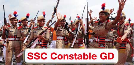 SSC Constable GD Recruitment 2020 Apply Form CAPF Constable Bharti