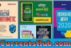 Arihant books free download