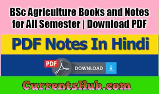 BSc Agriculture Books and Notes for All Semester | Download PDF