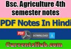 Bsc. Agriculture 4th semester notes