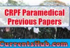 CRPF Paramedical Previous Papers