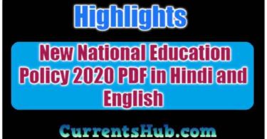New National Education Policy 2020 PDF in Hindi and English