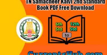 TN Samacheer Kalvi 2nd Std New & Old Books – Free PDF Download