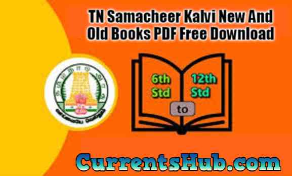 TN Samacheer Kalvi New And Old Books PDF Free Download