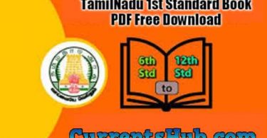 TamilNadu 1st Standard Book – Download Kalvi New Books
