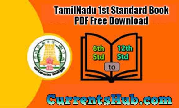TamilNadu 1st Standard Book – Download Kalvi New Books