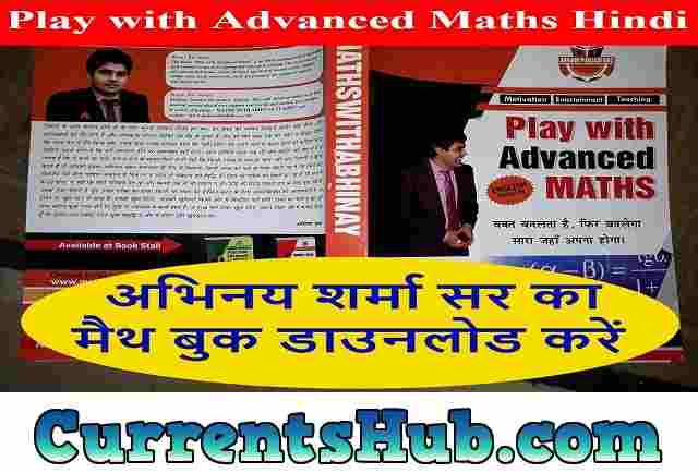 Play With Advanced Maths BY Abhinay Sharma PDF