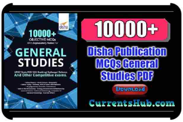 Disha 10000+ Objective MCQs General Studies PDF Book