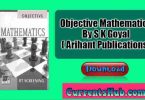 SK Goyal Objective Mathematics