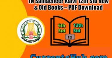 TN Samacheer Kalvi 12th Std New & Old Books – PDF Download