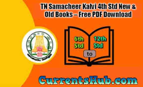 TN Samacheer Kalvi 4th Std New & Old Books – Free PDF Download