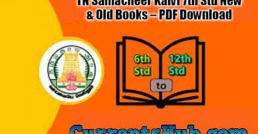 TN Samacheer Kalvi 7th Std New & Old Books – PDF Download