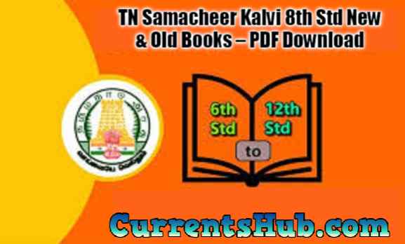 TN Samacheer Kalvi 8th Std New & Old Books – PDF Download