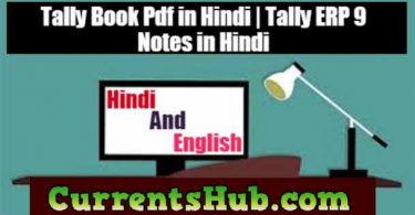 Tally Notes In Hindi PDF