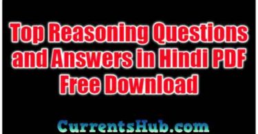 Top Reasoning Questions and Answers in Hindi PDF Free Download