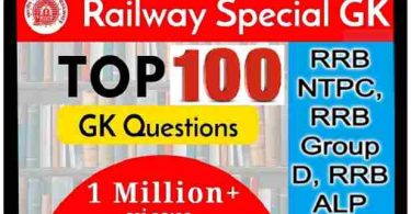Indian Railway GK Question