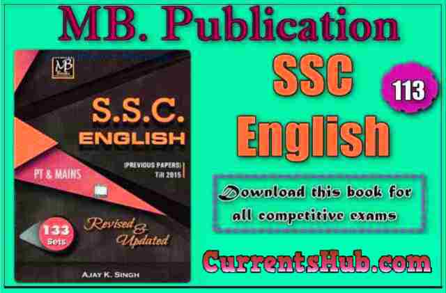 MB Publications English BOOK PDF