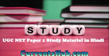UGC NET Paper 1 Study Material PDF in Hindi Download