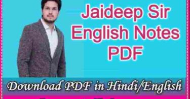 Jaideep Sir English Notes PDF