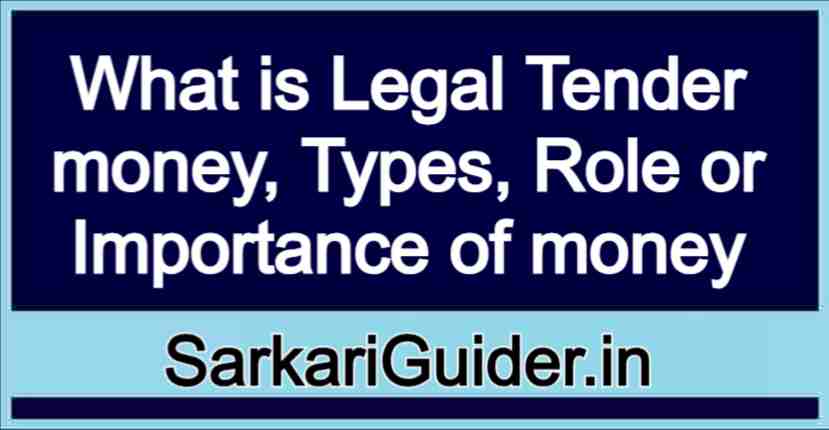 What is Legal Tender money