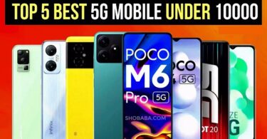 5G Mobile Under 10000