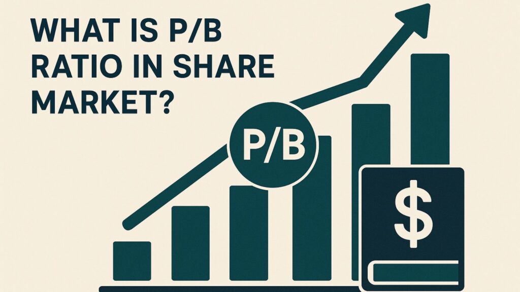 What is pb ratio in share market